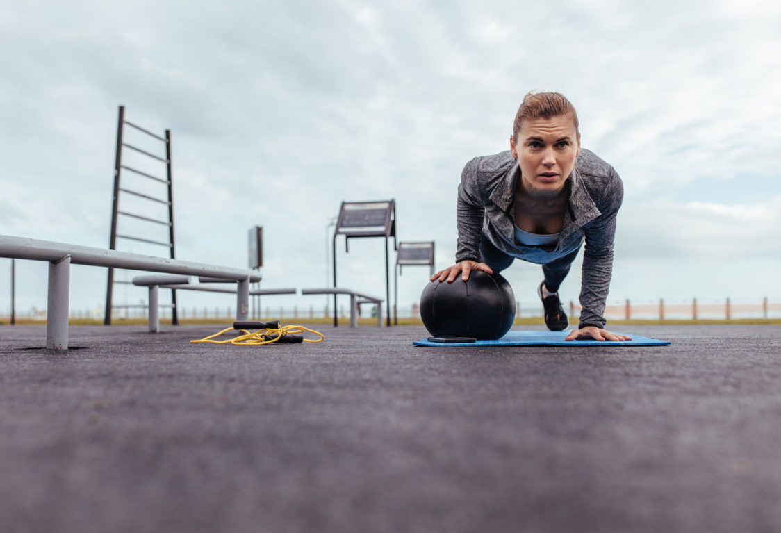 Шта је медицинка за бацање?