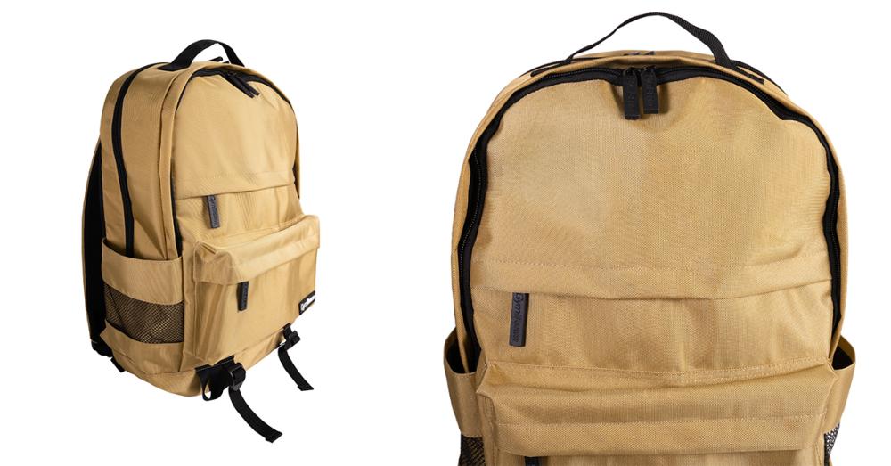 Agile Backpack Khaki - GimBeam
