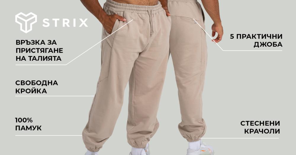 Joggers Taupe - STRIKS
