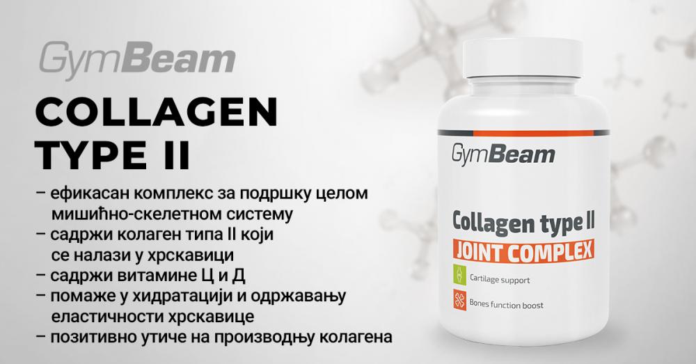 Комплекс за зглобове с колагеном типа II – GymBeam
