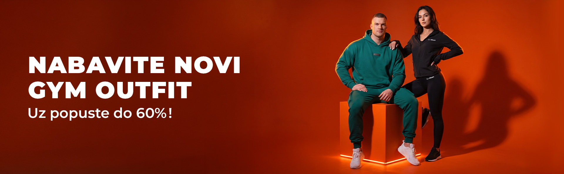 HUGE CLOTHING