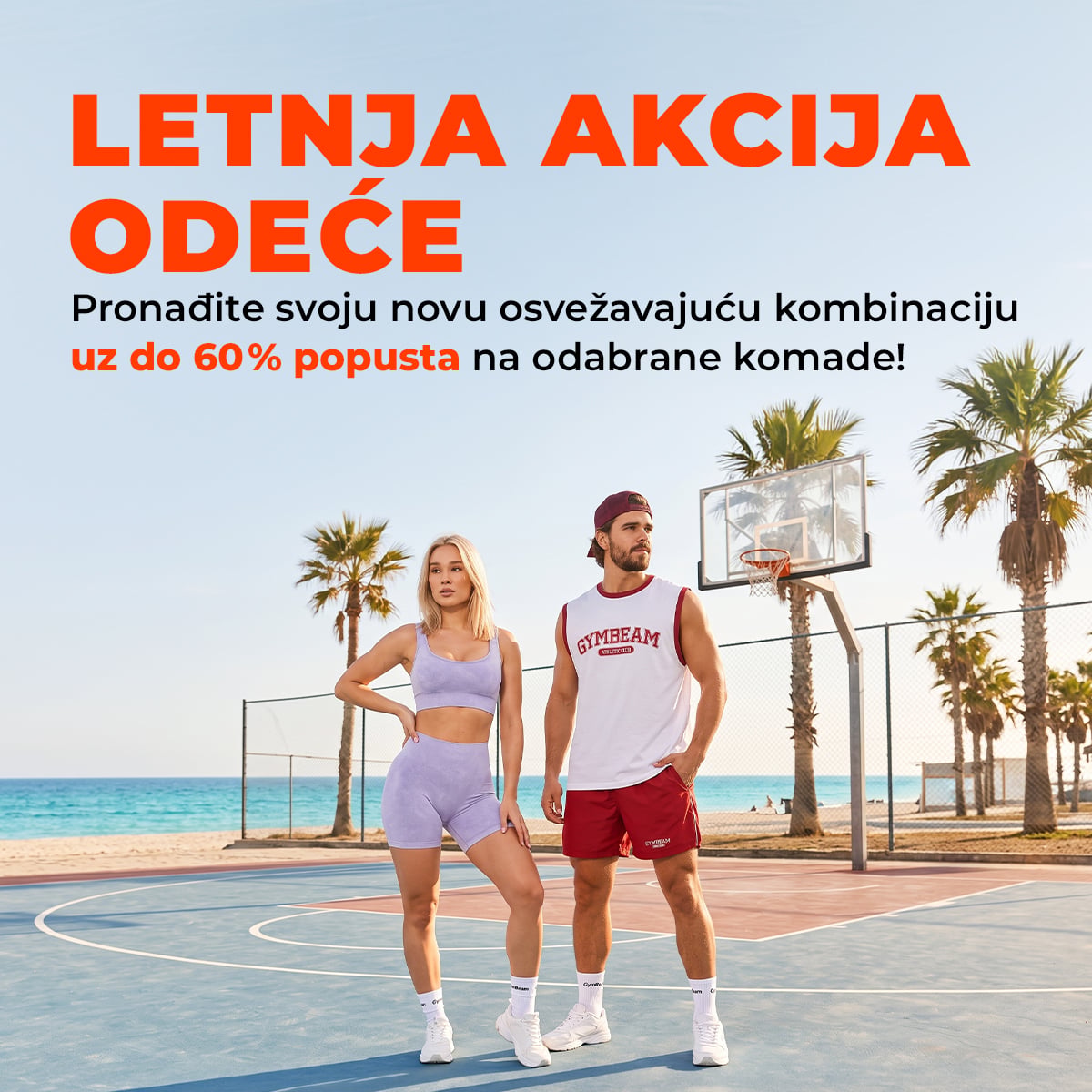 SUMMER CLOTHING