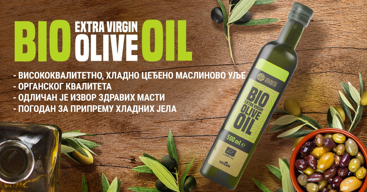 БИО екстра девичанско маслиново уље – VanaVita