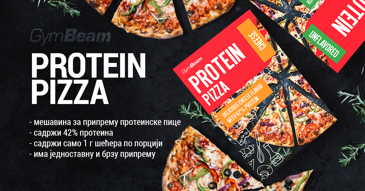Protein Pizza 500 г  – GymBeam