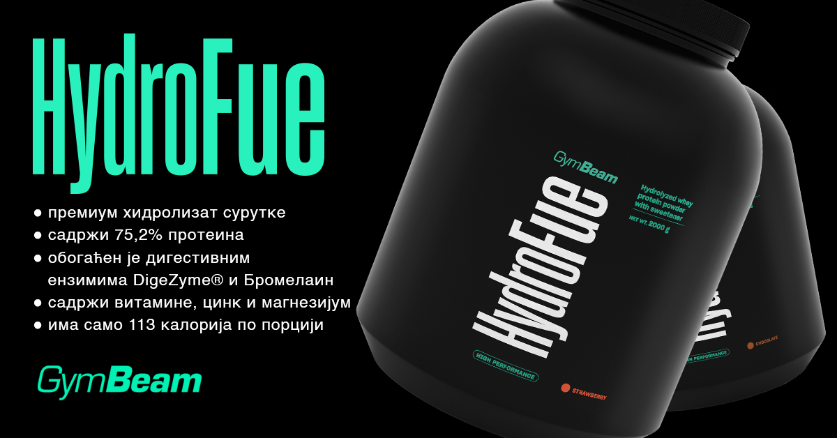 HydroFue Протеин – GymBeam